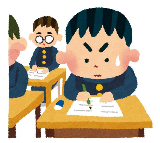 100以上 浪人 イラスト 2408 浪人 いらすとや Michaeljackjp 100以上 浪人 イラスト 2408 浪人 いらすとや Michaeljackjp