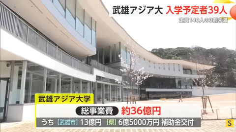 スクリーンショット 2026-04-03 041337