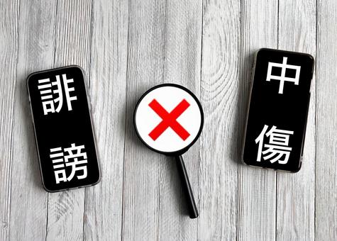 0449fd60eb4b2e5ed1f559e6fa902b37_t