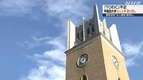 1000125245_20260113184200_m