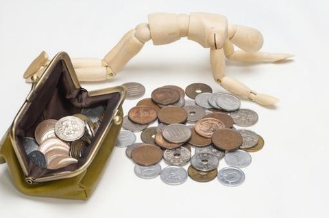 a48b39ae71caf08e2069df5c37372b35_t