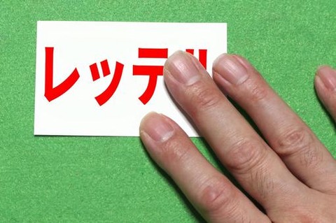 433d13b20f3e1bb33e2e570150ab63f7_t