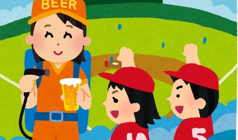 Collage 2023-10-31 05_26_21