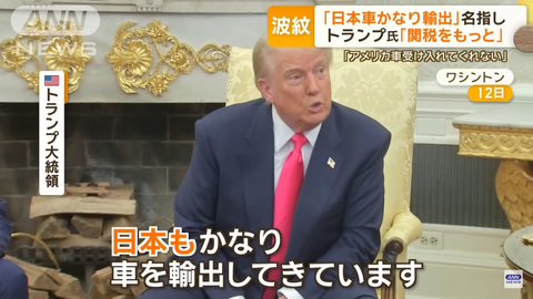 スクリーンショット 2025-03-15 223846