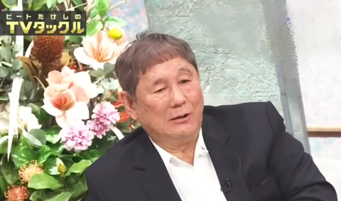 スクリーンショット 2026-02-16 011632