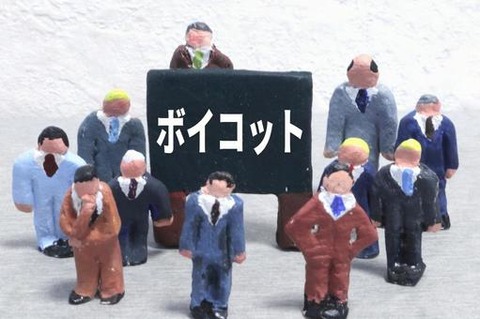 f0ce2822eee338ad92a261ffb8a86d3e_t