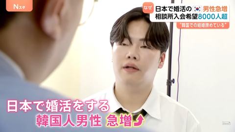 スクリーンショット 2025-08-08 114515