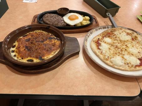 932d2f0656e1b18994ce0161a42e9d3b_t