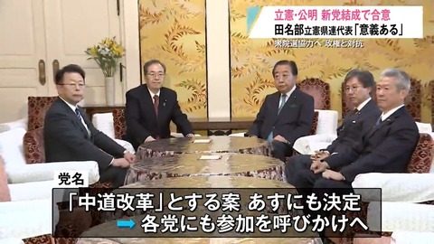 4e5a52bc-de9d-4f92-bf3c-c65dc1e8fc6e