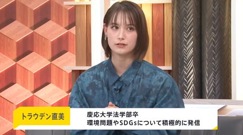 タイトルなし