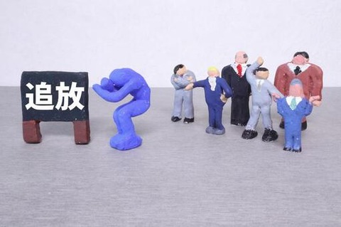 5ae4f9afe9447bfc5d379e589e7b1b06_t