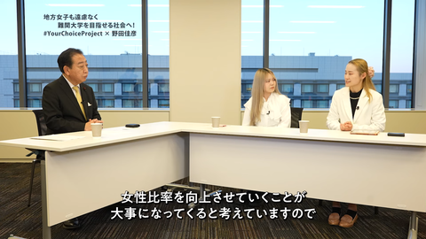 スクリーンショット 2025-02-17 195855