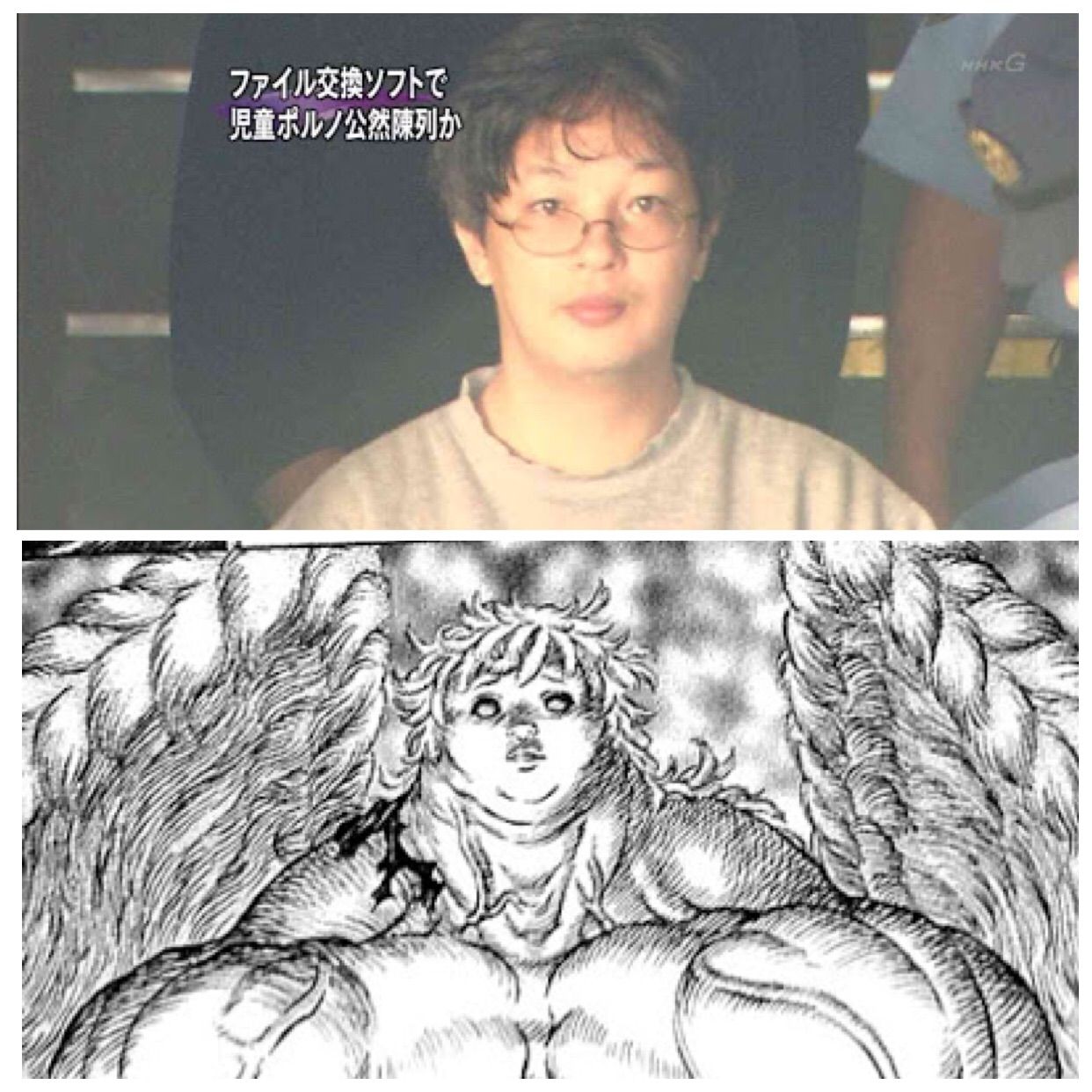 漫画 ベルセルク読んでる奴あつまれ きままと 漫画 ベルセルク読んでる奴あつまれ きままと