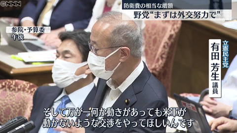 タイトルなしz