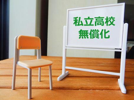 6133da3889d01cb3692d9321706e3945_t