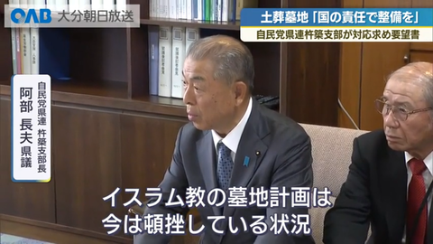 スクリーンショット 2025-12-03 020446