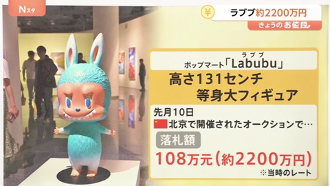 スクリーンショット 2025-09-12 161946