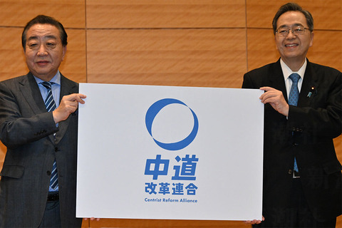20260122-01408797-shincho-000-1-view