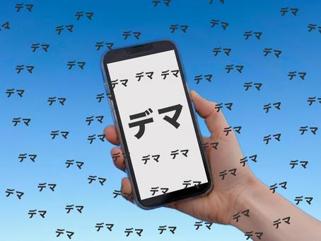 8d2b9183bb0de987f86001a922bba49a_t