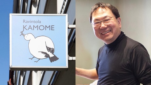 img_ff40fa531377a21c491ea5686505c9bd1336959