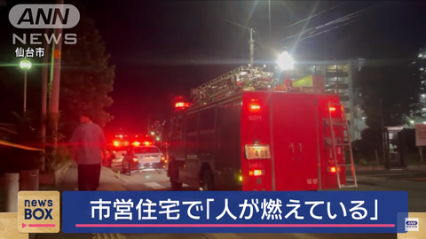 タイトルなし