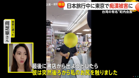 タbbイトルなし