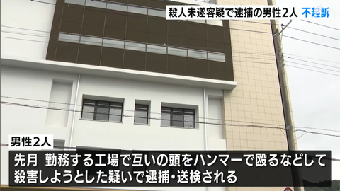 スクリーンショット 2025-04-24 031303