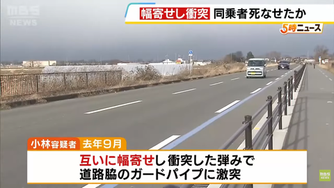 スクリーンショット 2026-01-16 070600