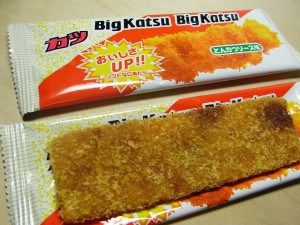 bigkatsu-300x225-5982