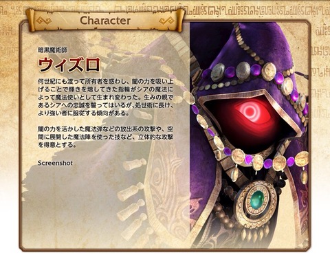 2014-05-22-19-05-28