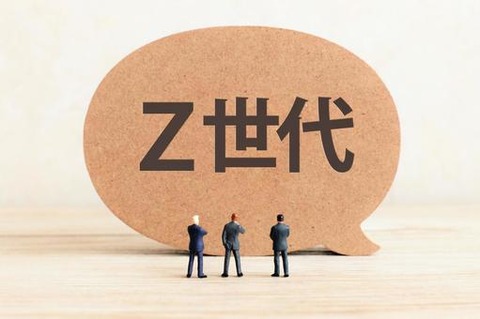 3fd8b32bf83080e09915dc4266240257_t