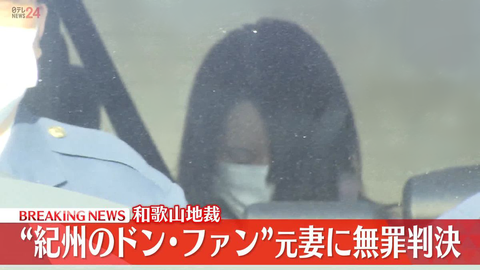 20241212-134124-732-ch02-06-064b5a0c-1