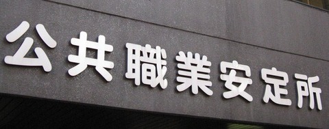 68ba2d71-s
