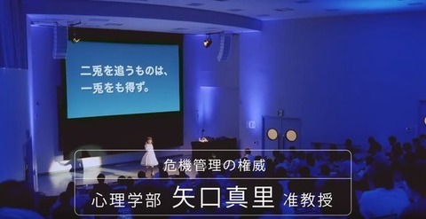 news_20160408125052-thumb-645xauto-84609