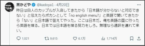 タイトルなし