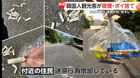 タイssトルなし