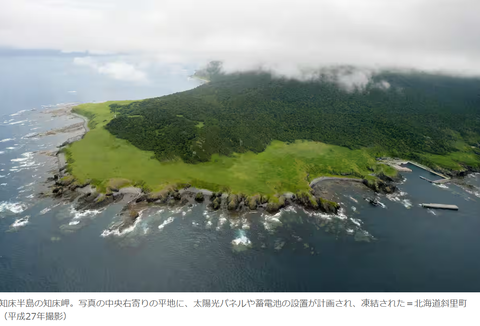 スクリーンショット 2025-07-22 035658