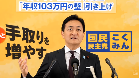 スクリーンショット 2026-04-12 160830