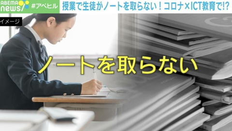 タイトルなし