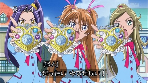 56e3cd6c