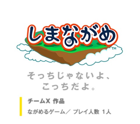 image (3)