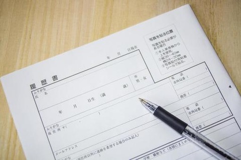 3987cffab827fa67b2d8eccaf6c0a952_t