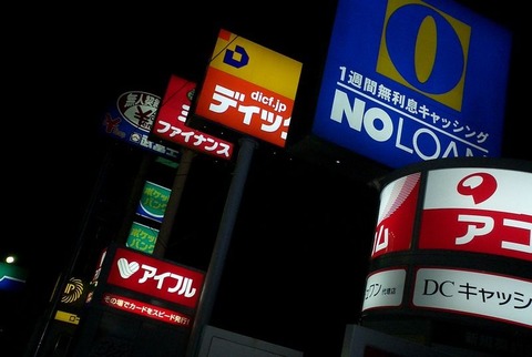 20060107142647