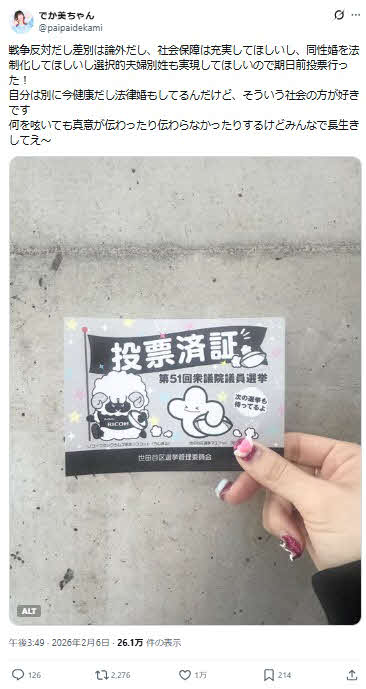 202602070000459-w500_1