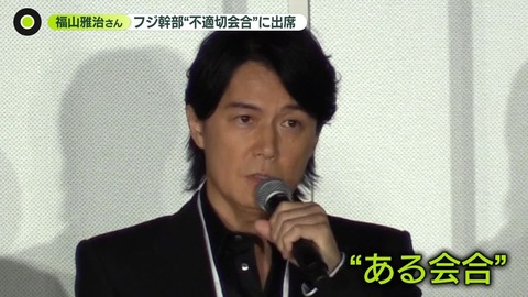 20250818-231821-332-ch03-08-026a35e3-1