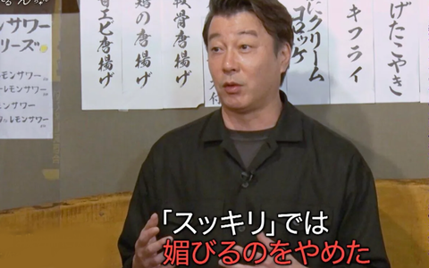 タイトルなし