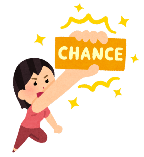 chance_tsukamu_woman