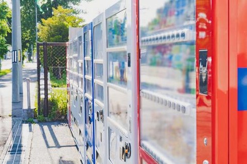 b5629aecabedffaa04e288e3f15a5a27_t