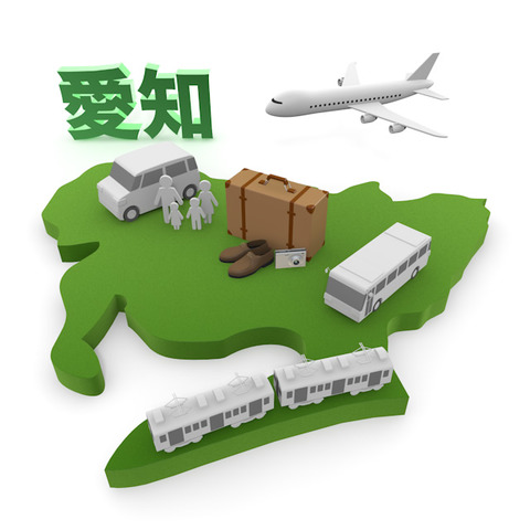 023-sightseeing-illustration