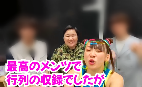 タイトルなし